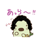 純米ラッコ3（個別スタンプ：1）