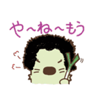 純米ラッコ3（個別スタンプ：3）