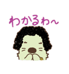 純米ラッコ3（個別スタンプ：4）