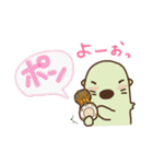 純米ラッコ3（個別スタンプ：36）