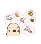 純米ラッコ3（個別スタンプ：38）