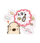 純米ラッコ3（個別スタンプ：39）