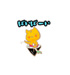 お寿司にゃん（個別スタンプ：6）
