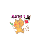 お寿司にゃん（個別スタンプ：7）