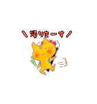 お寿司にゃん（個別スタンプ：12）