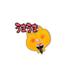 お寿司にゃん（個別スタンプ：20）