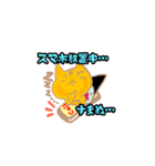 お寿司にゃん（個別スタンプ：25）