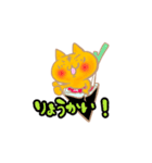 お寿司にゃん（個別スタンプ：27）