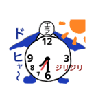 エラーマン 生活編（個別スタンプ：2）
