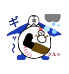 エラーマン 生活編（個別スタンプ：23）