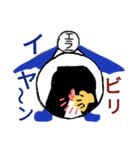 エラーマン 生活編（個別スタンプ：24）
