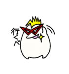おもちクン2（個別スタンプ：3）