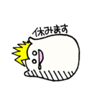 おもちクン2（個別スタンプ：7）