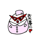 おもちクン2（個別スタンプ：8）