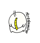おもちクン2（個別スタンプ：12）