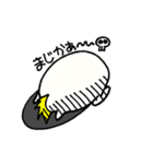 おもちクン2（個別スタンプ：14）
