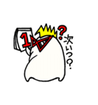 おもちクン2（個別スタンプ：16）