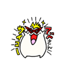 おもちクン2（個別スタンプ：18）