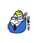 おもちクン2（個別スタンプ：20）