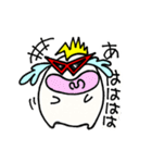 おもちクン2（個別スタンプ：22）