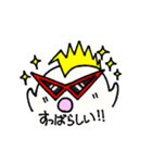 おもちクン2（個別スタンプ：25）