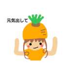 いちごと夏野菜（個別スタンプ：10）