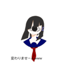 めっちゃ縫ってる子(2)（個別スタンプ：5）