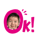 瑛仁璃仁スタンプ（個別スタンプ：1）