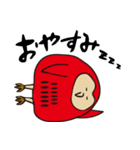 だるまふくろう【赤だる】（個別スタンプ：3）