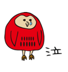 だるまふくろう【赤だる】（個別スタンプ：15）