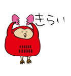 だるまふくろう【赤だる】（個別スタンプ：22）