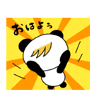 幸運の女神的、前髪パンダ（個別スタンプ：6）