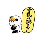幸運の女神的、前髪パンダ（個別スタンプ：9）