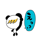 幸運の女神的、前髪パンダ（個別スタンプ：33）