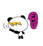 幸運の女神的、前髪パンダ（個別スタンプ：34）