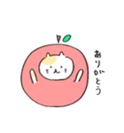 リンゴねこ（個別スタンプ：1）