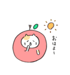 リンゴねこ（個別スタンプ：2）