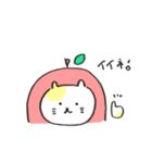 リンゴねこ（個別スタンプ：6）
