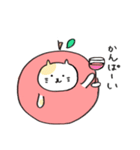 リンゴねこ（個別スタンプ：12）
