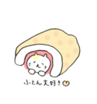 リンゴねこ（個別スタンプ：14）