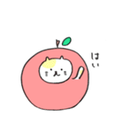 リンゴねこ（個別スタンプ：16）