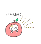 リンゴねこ（個別スタンプ：25）