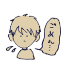 みんなのちのうかスタンプ（個別スタンプ：11）
