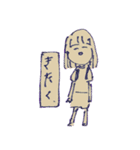 みんなのちのうかスタンプ（個別スタンプ：15）
