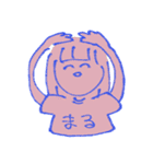 みんなのちのうかスタンプ（個別スタンプ：20）