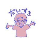 みんなのちのうかスタンプ（個別スタンプ：23）