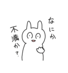 謝る気がないうさぎさん（個別スタンプ：8）