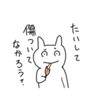謝る気がないうさぎさん（個別スタンプ：14）