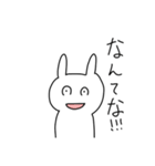 謝る気がないうさぎさん（個別スタンプ：22）
