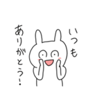 謝る気がないうさぎさん（個別スタンプ：24）